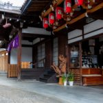 Tea Ceremony Shop Entrance