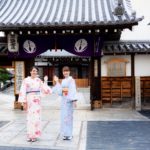 Tea Ceremony Gate entrance