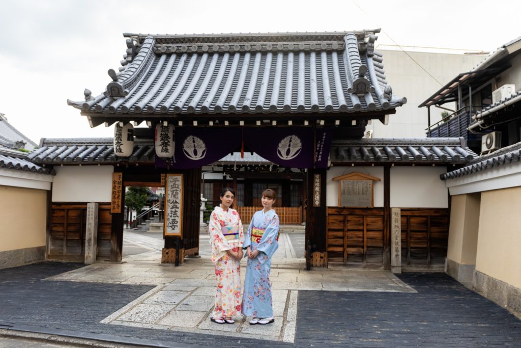 Home Teaceremonyjuan Com For The Best Tea Ceremony