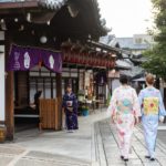 Tea Ceremony Walking in Jotokuji